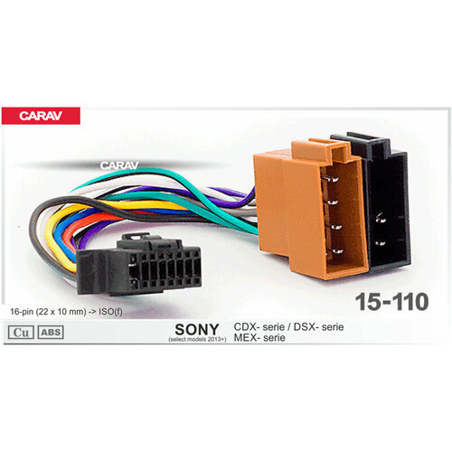 фото Разъём для автомагнитолы sony cdx-; dsx-; mex-series 2013+ carav 15-110