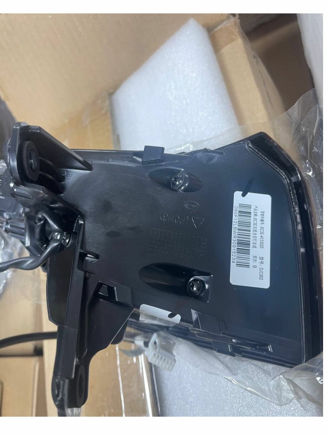 Авто фары — фото 1