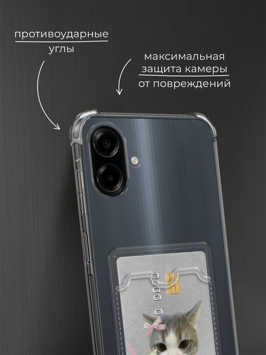 Чехол на Samsung Galaxy A07 (Самсунг А07) с картой и принтом Котик с матчей — фото 1