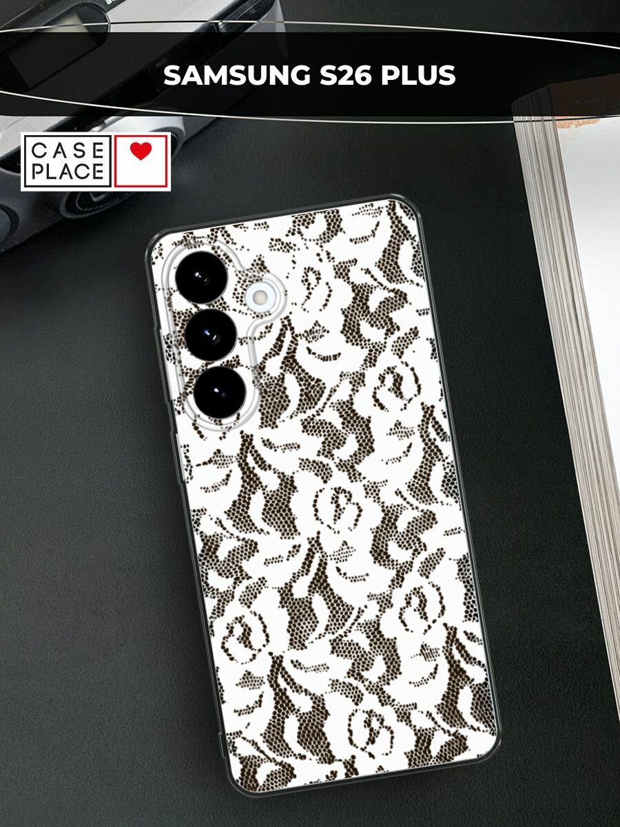 Чехол на Samsung S26 Plus / Самсунг S26 Плюс с принтом Белые кружева цветов