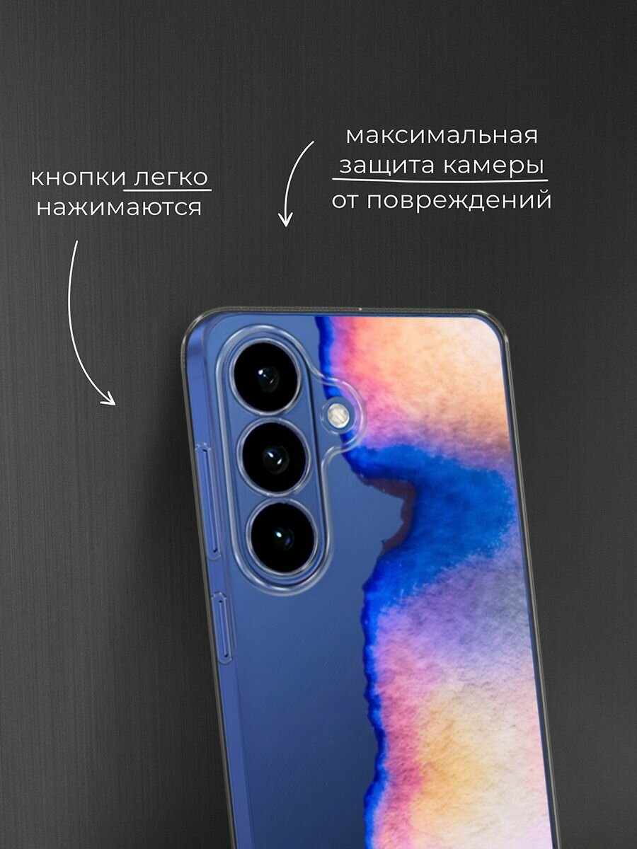 Чехол на Samsung S26 / Самсунг S26 с принтом Синяя акварель, прозрачный — фото 1