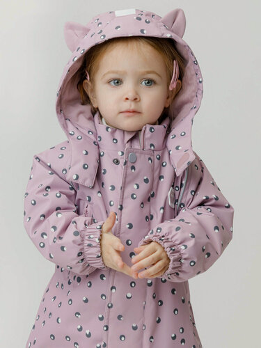 Изображение товара Комбинезон утеплённый демисезонный с утеплителем для малыша, мембрана