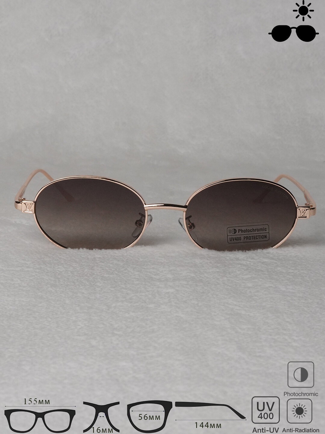 Солнцезащитные очки , темно-коричневый