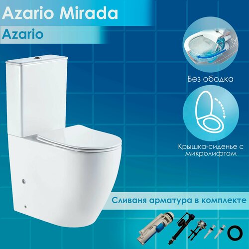 Унитаз-компакт напольный Azario Mirada AZ-1289A (655х385х920мм) безободковый с бачком + сиденье микролифт унитаз компакт sanita стандарт комфорт sdtsacc01030712 с бачком и сиденьем микролифт