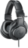 Проводные наушники Audio-Technica ATH-M20x, черный