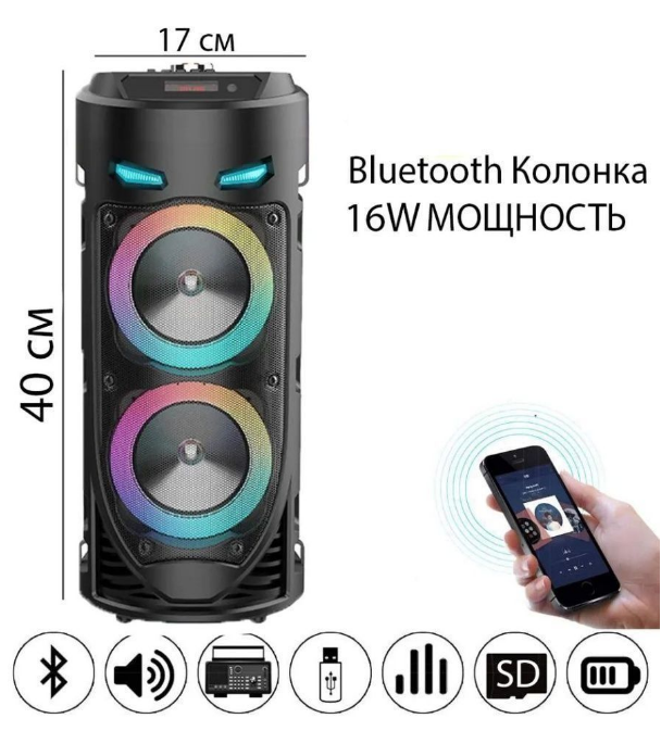 Портативная акустика BT SPEAKER ZQS-4239 — фото 12