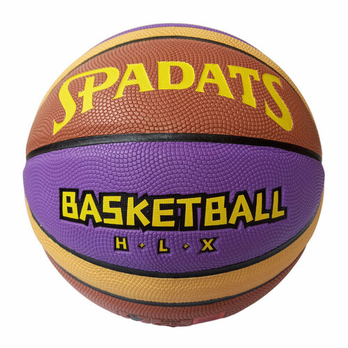 Мяч баскетбольный E33494-4 ПУ, №7 мяч баскетбольный пу 7 черно графитовый спортекс e39991