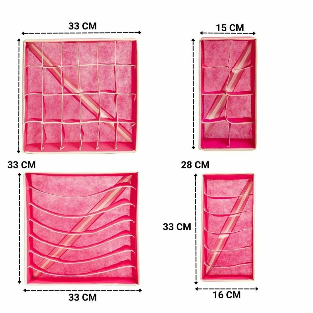 Набор органайзеров для хранения белья, органайзер для хранения белья и вещей, кофр для хранения белья и вещей, набор 4 шт, розовый - фотография № 6