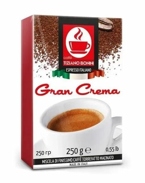 Кофе молотый итальянский Caffe Tiziano Bonini Gran Crema 250гр х 3шт - фотография № 2