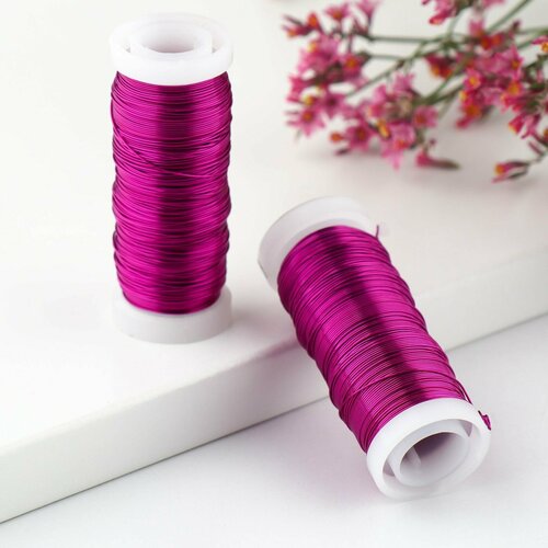 Флористическая проволока 03 мм Розовая 50 м 344₽