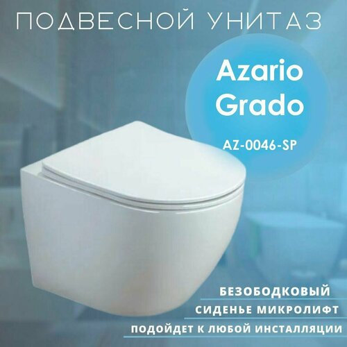 Унитаз подвесной Azario Grado AZ-0046-SP, безободковый, сиденье микролифт биде подвесное azario grado 37х48х32 5 фаянс белый az 0046 bw sp