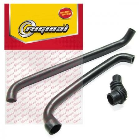 Патрубки регулятора холостого хода 405 (кт.) RIGINAL, RG405114710310 RIGINAL RG405-1147103-10