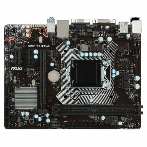 Материнская плата MSI LGA 1151, mATX, Ret - фото №8