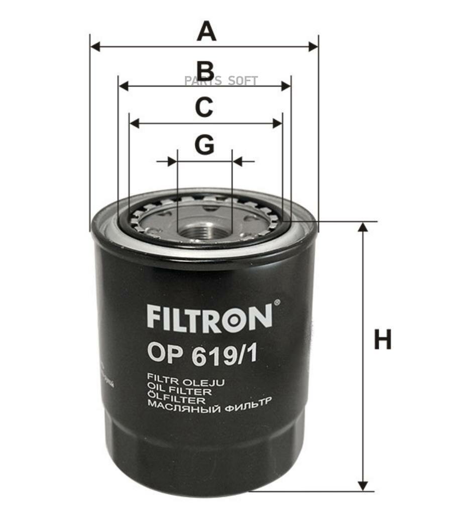 FILTRON OP6191 Фильтр масляный TOYOTA