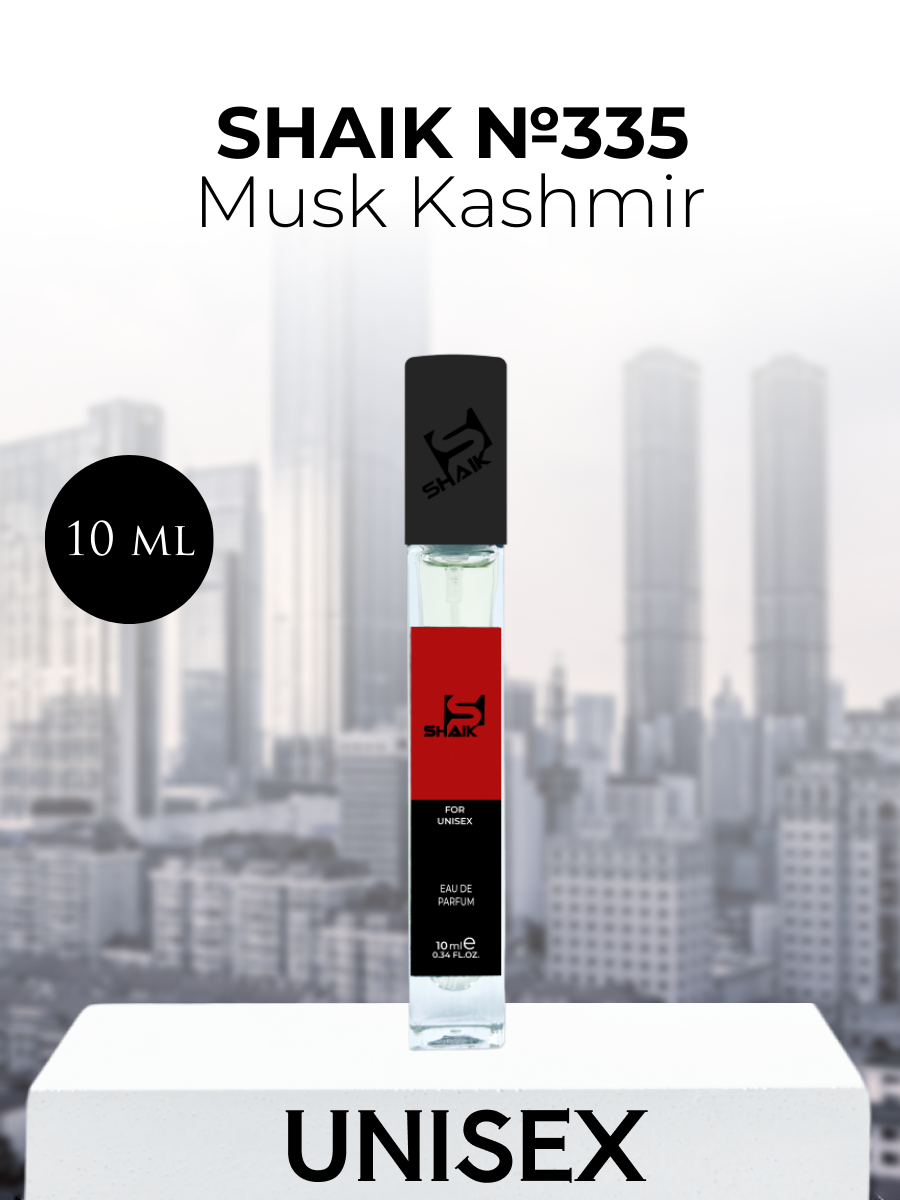 Парфюмерная вода Shaik №335 Musk Kashmir 10 мл