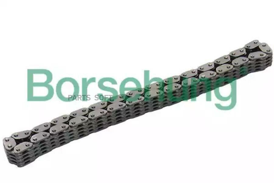 BORSEHUNG B17908 Цепь ГРМ VAG 1 8/2 0 TFSI ()