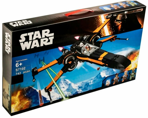 Конструктор Star Wart «Истребитель Дэмерона По»