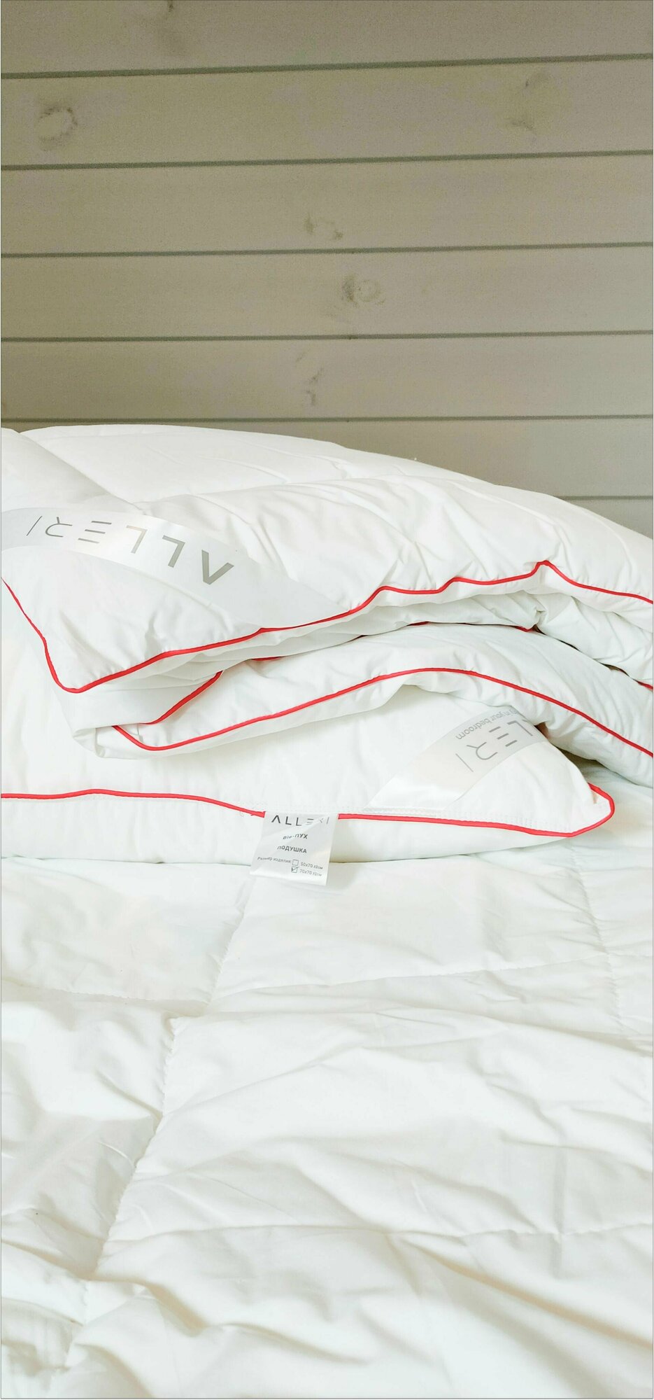 Одеяло 2-x спальное Лёгкое 175x210 см, Всесезонное, с наполнителем Био-пух,Alleri - фотография № 3
