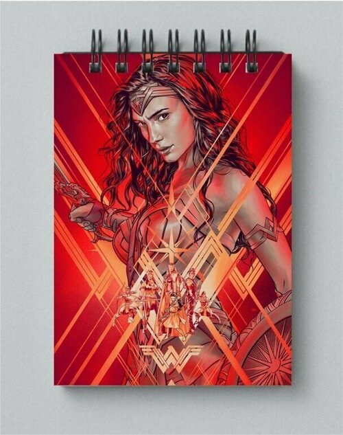 Блокнот Чудо Женщина, Wonder Woman №4
