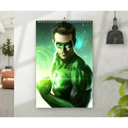 Календарь перекидной Зелёный фонарь, Green Lantern №25
