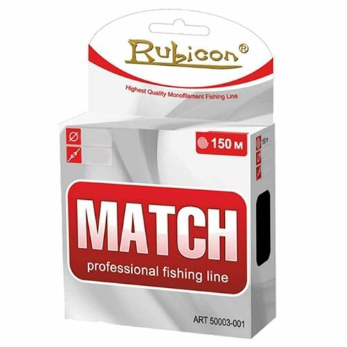 Монофильная леска для рыбалки RUBICON Match 150 м 0,16 мм (grey)