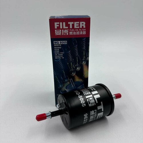 Фильтр топливный Manbo MQ8005 для Changan CS35 Plus