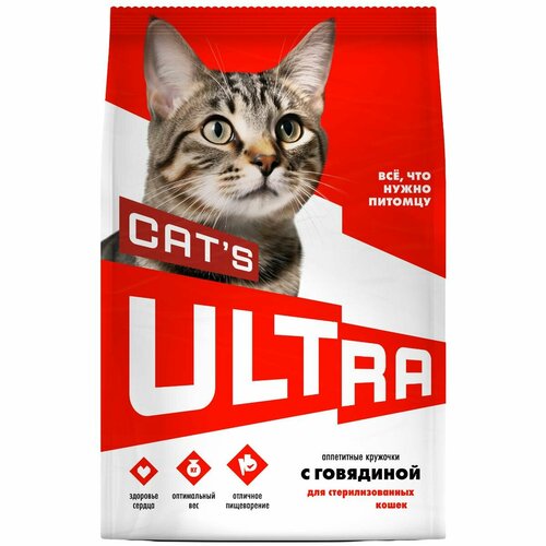 ULTRA Полнорационный сухой корм для стерилизованных кошек с говядиной 1,5 кг