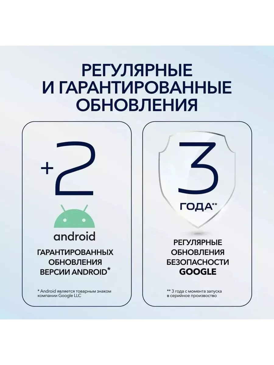 Смартфон vivo Y36 8/256 ГБ, Dual nano SIM, мерцающее золото — фото 1