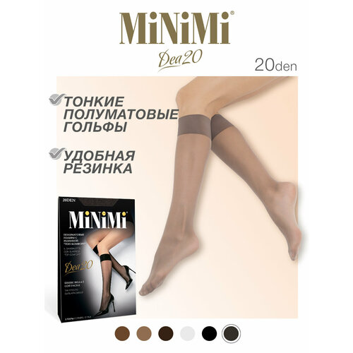 фото Гольфы minimi, комплект, 20 den, 2 пары, размер 0 (one size), fumo