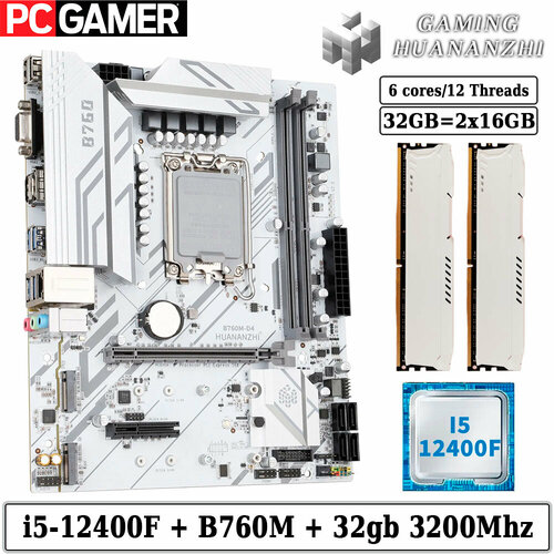 Комплект материнская плата Huananzhi B760M-D4 + core i5 12400F + 32GB DDR4 3200Mhz