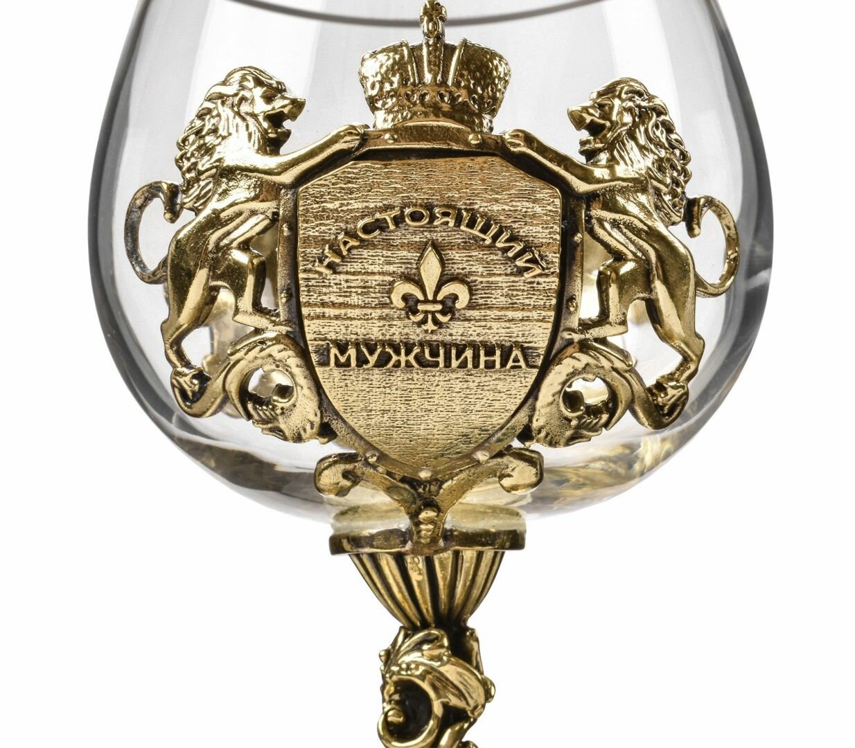 Бокал для коньяка юбилейный - 50 лет — фото 1