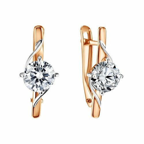 Серьги Голден Глоб, красное золото, 585 проба, фианит