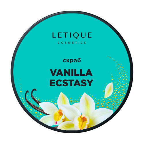 фото Letique скраб для тела vanilla ecstasy, 250 г letique cosmetics