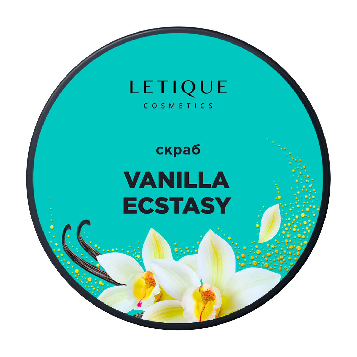 LETIQUE Скраб для тела Vanilla Ecstasy, 250 г