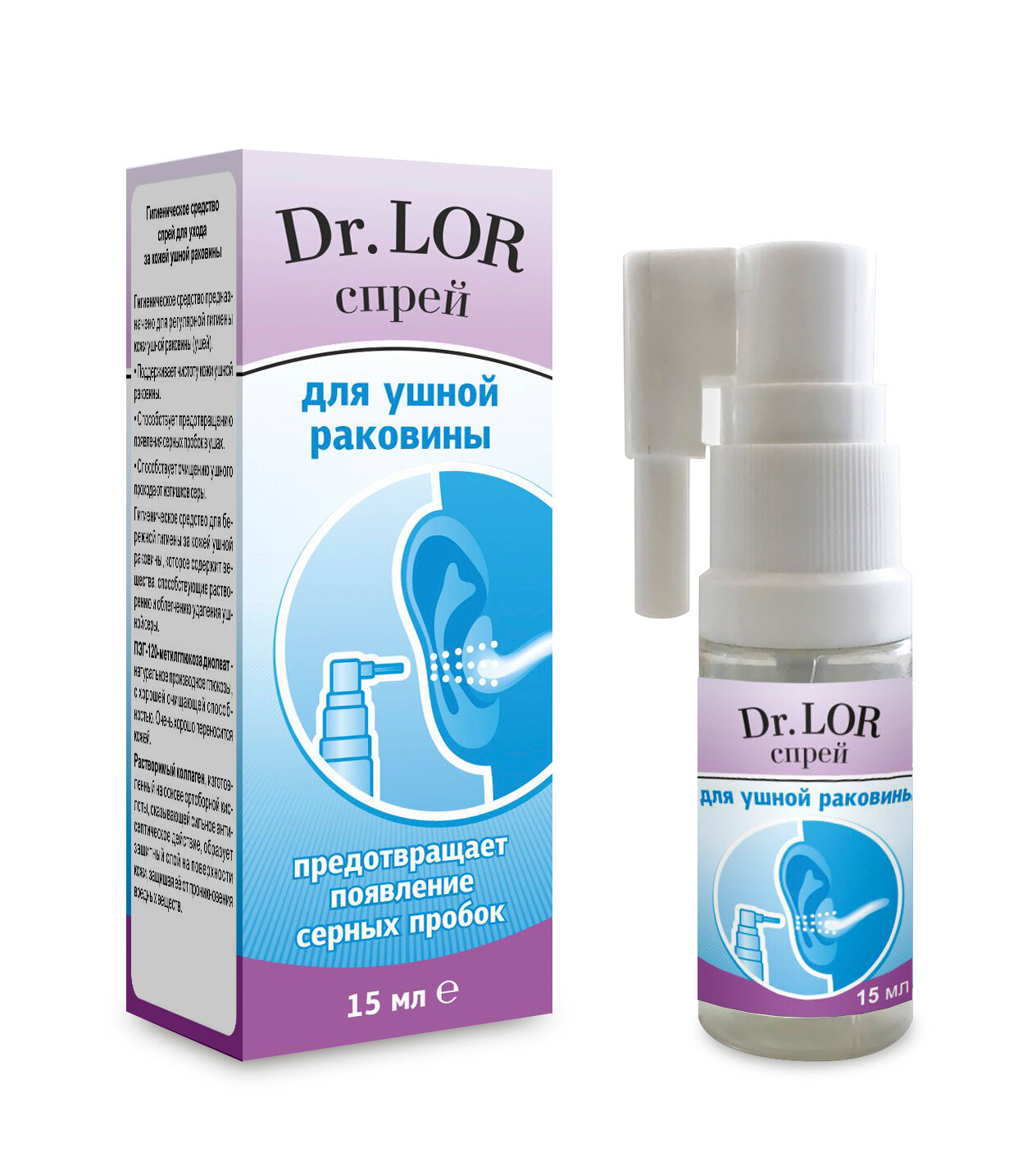 Спрей Др Лор д/ухода за ушной раковиной 15 мл x1