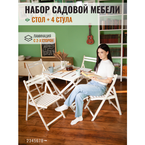 Стол и стулья стройартмебель, белый, 80x60x70см, комплект из 5 предметов