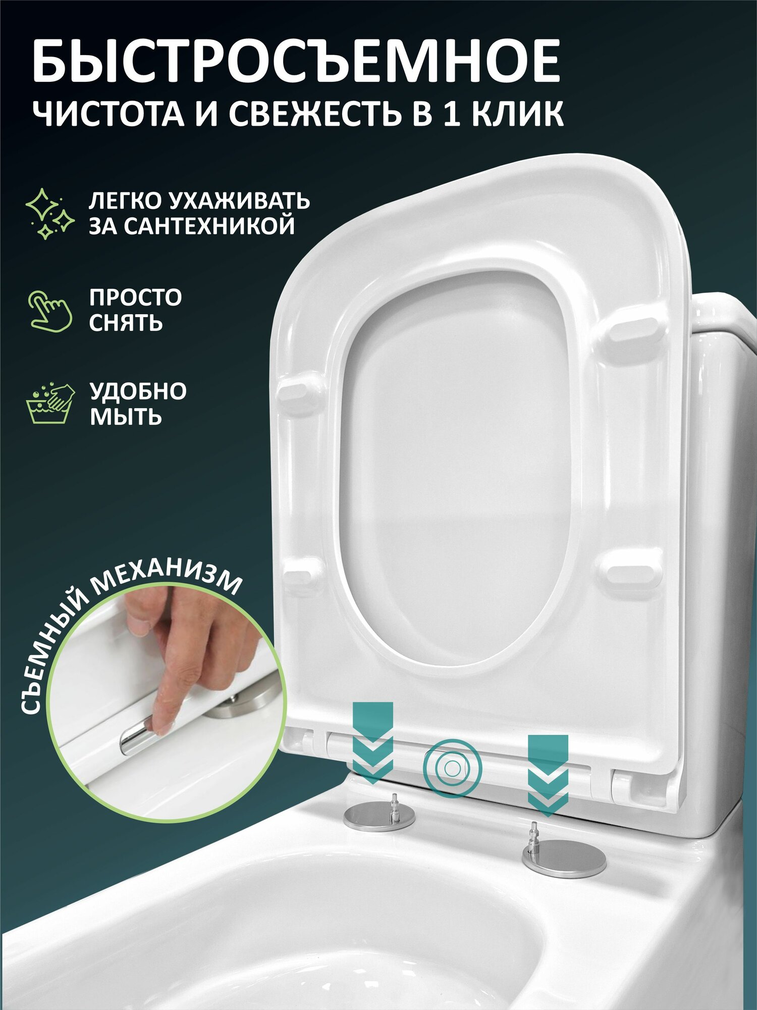 Крышки-Сиденья Для Унитазов Xiaomi Сиденье для унитаза с микролифтом быстросъемное крышка для унитаза универсальная BL-2223