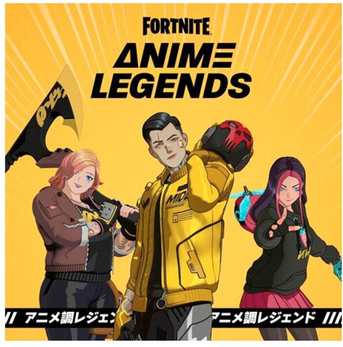Fortnite: Anime Legends Pack (Nintendo Switch - Цифровая версия) (EU)