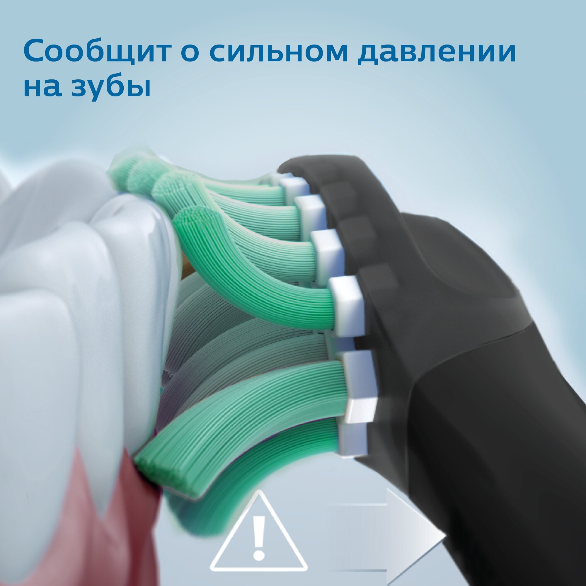 Набор электрических зубных щеток Philips Sonicare ProtectiveClean 5100 , с 2 дорожными футлярами - фото №7