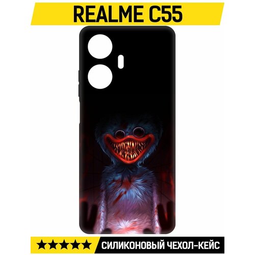 Чехол-накладка Krutoff Soft Case Атака Хаги Ваги для Realme C55 черный