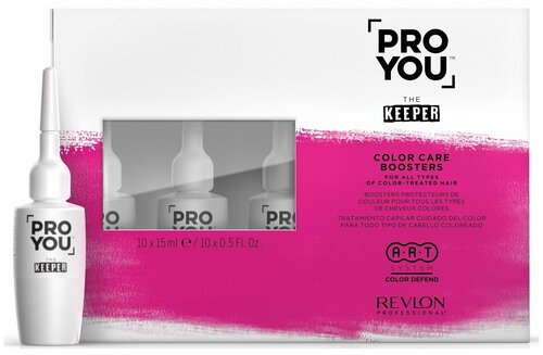 Revlon PRO YOU Keeper Color Care Boosters, Бустер защита цвета для окрашенных волос10х15мл