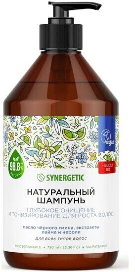 Бессульфатный шампунь для роста волос Synergetic Глубокое очищение и тонизирование, 750 мл