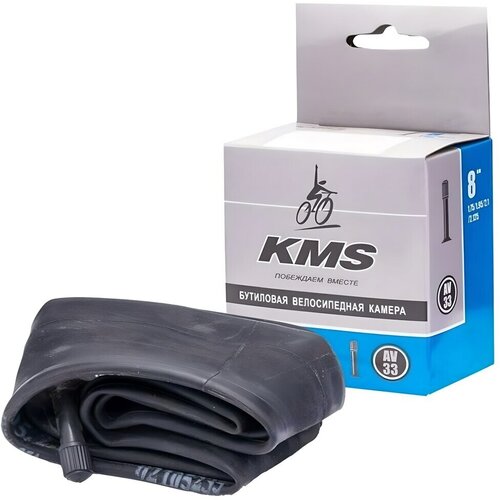 Велокамера 8 175195212125 прямой AV33 мм KMS 9574 320₽