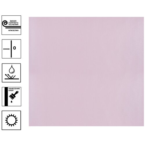 Обои флизелиновые Артекс 10087-01 106x10 м 2660₽