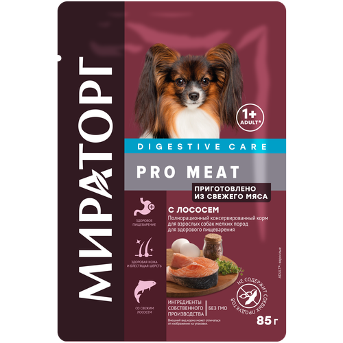 Влажный корм Мираторг PRO MEAT Digestive Care для взрослых собак мелких пород для здорового пищеварения, с лососем, 85 г*24 шт