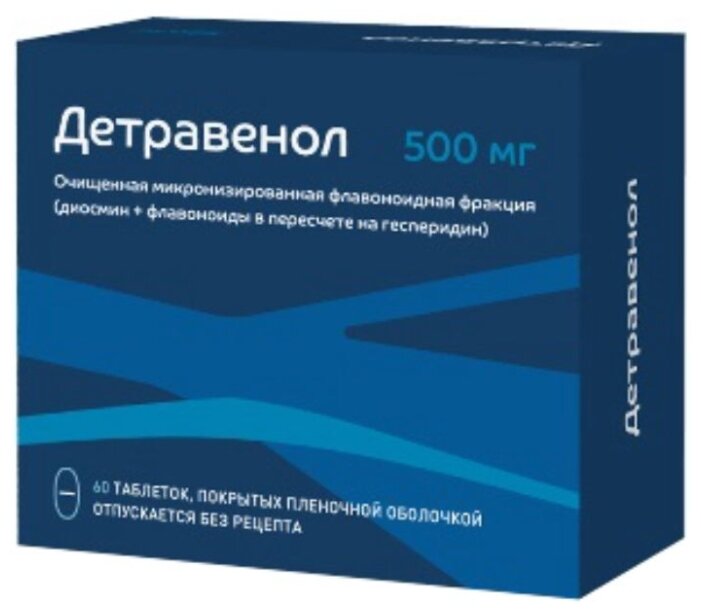 Детравенол таб. п/о плен. 500 мг №60