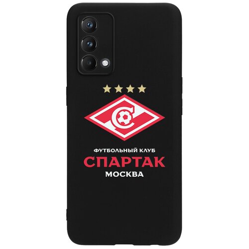 Силиконовый чехол Mcover для Realme GT Master Edition с рисунком ФК Спартак Москва силиконовый чехол mcover для xiaomi poco f4 gt с рисунком фк спартак москва