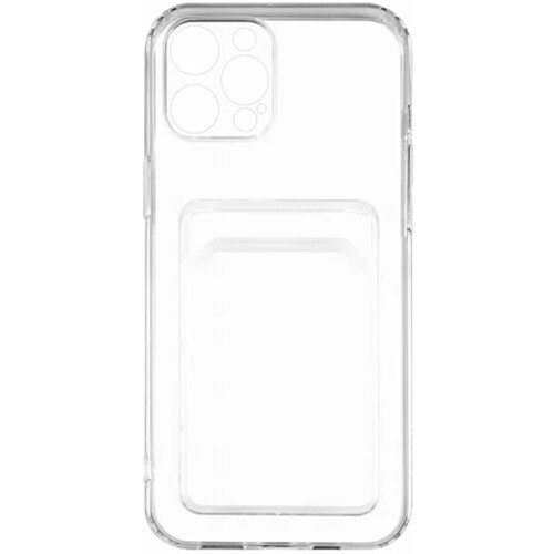 Чехол для Apple iPhone 14 Pro Max Zibelino Silicone Card Holder прозрачный