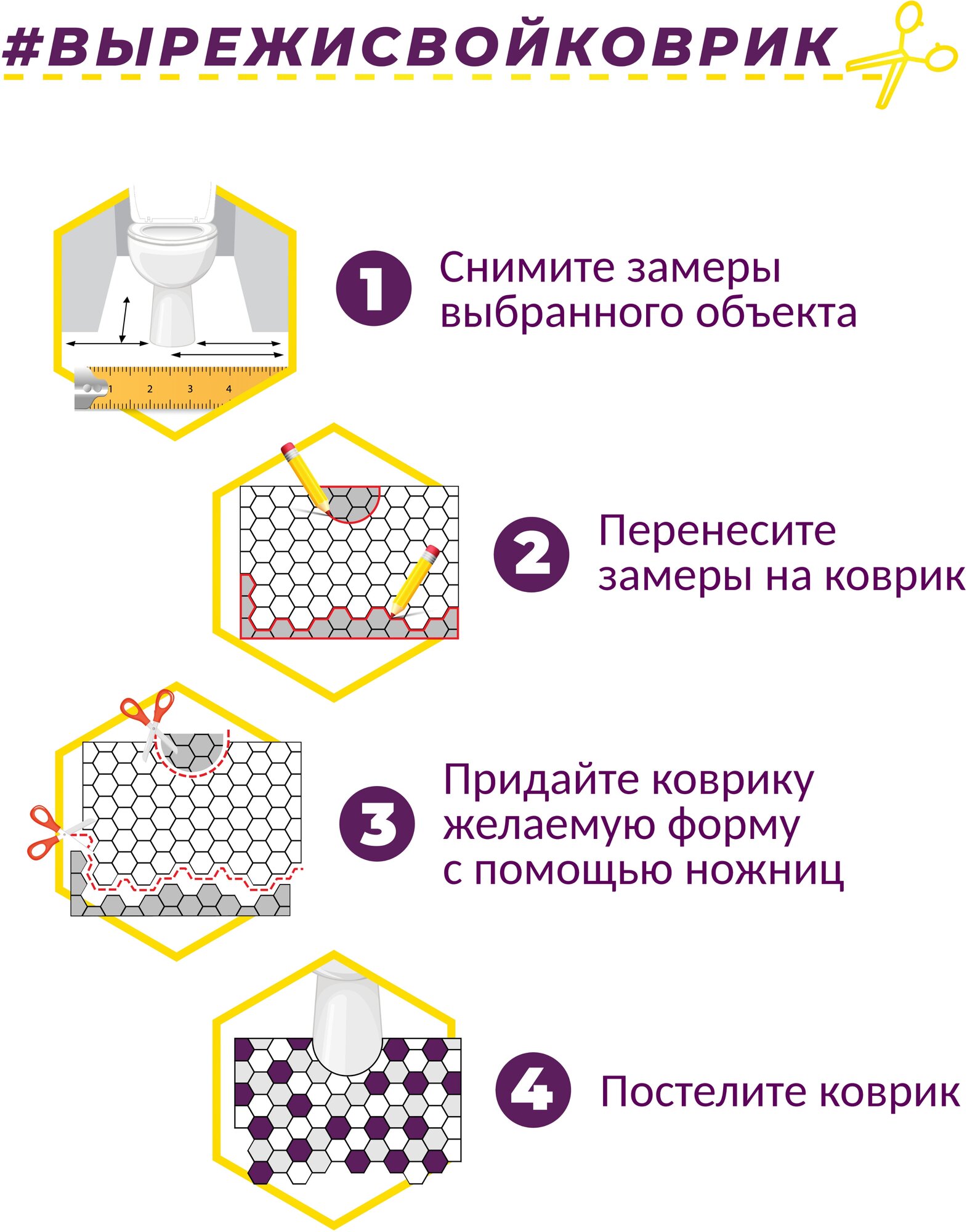 Коврик вырезной Icarpet PRINT антискользящий влаговпитывающий 120х200 Мрамор бежево-коричневый - фотография № 8