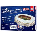 Конструктор 3D-пазл Москва стадион Лужники - изображение
